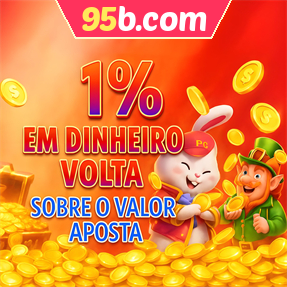 95b.com Rebate