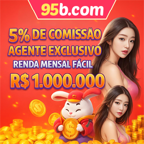 95b.com ConvidarCentro